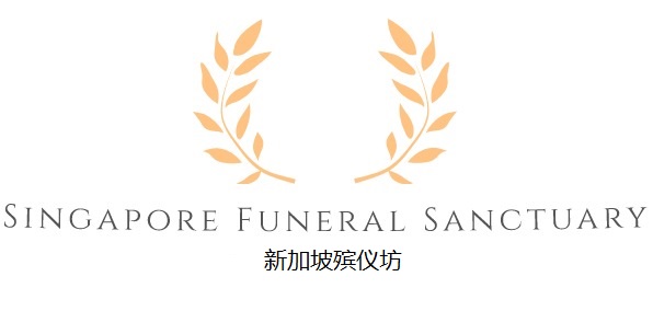 Singapore Funeral Sanctuary