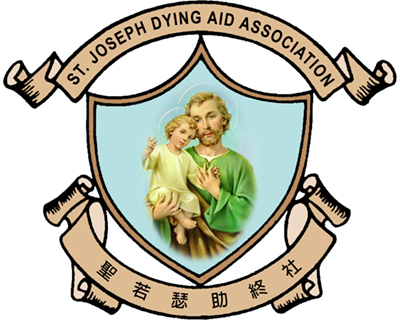 St Joseph Dying Aid Association Oratory
